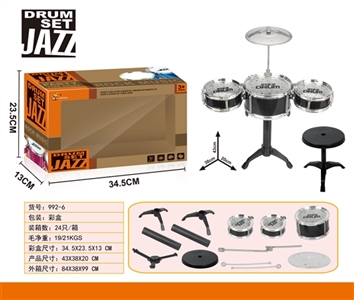 Drum kit - OBL758376