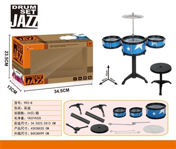 Drum kit - OBL758378