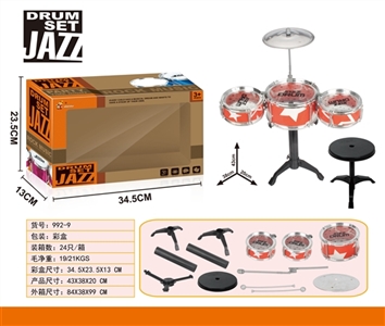 Drum kit - OBL758379