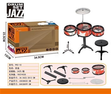 Drum kit - OBL758380