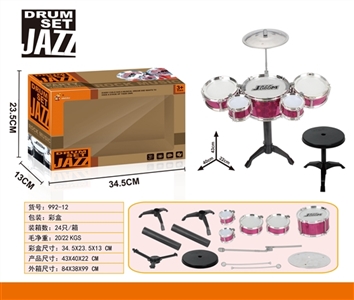 Drum kit - OBL758382