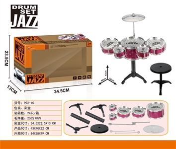 Drum kit - OBL758385
