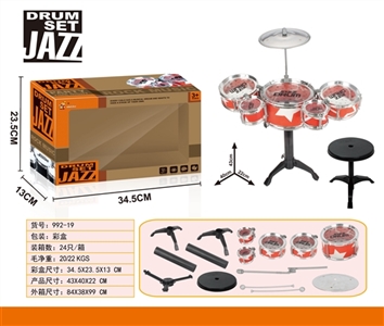 Drum kit - OBL758389