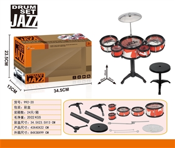 Drum kit - OBL758390