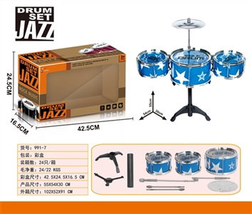 Number of drum kit - OBL758397