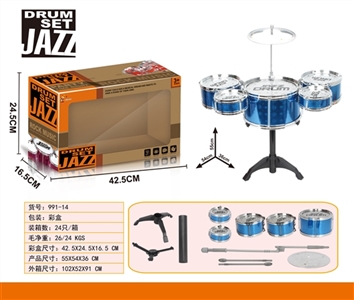 Number of drum kit - OBL758404