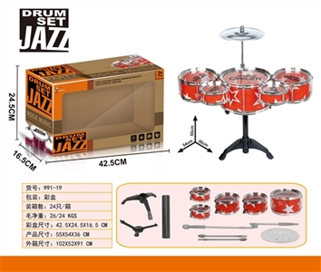 Number of drum kit - OBL758409