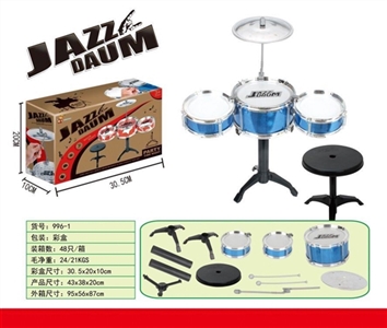 Drum kit - OBL758411