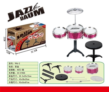 Drum kit - OBL758412