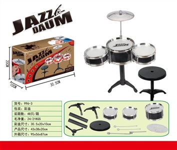 Drum kit - OBL758413