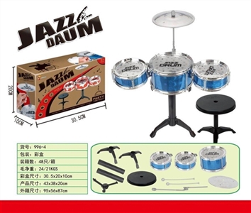 Drum kit - OBL758414