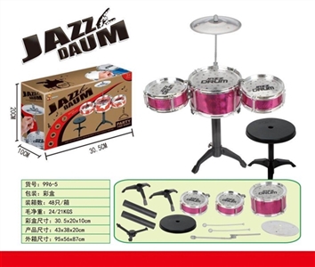 Drum kit - OBL758415