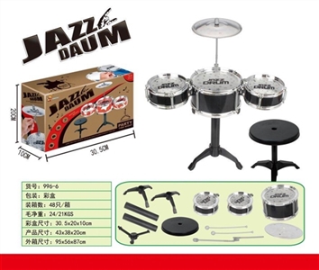 Drum kit - OBL758416