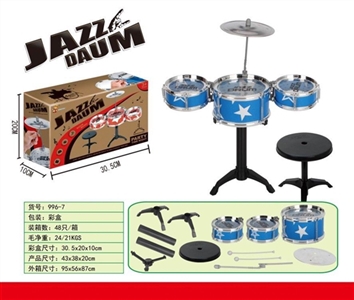 Drum kit - OBL758417