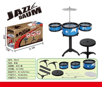Drum kit - OBL758418