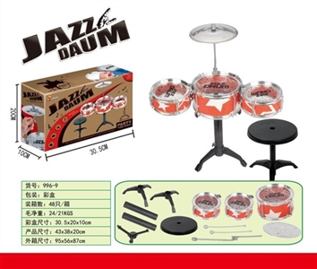 Drum kit - OBL758419