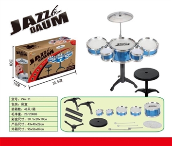 Drum kit - OBL758421