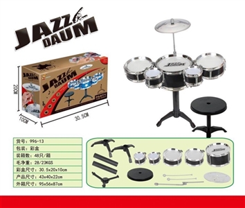 Drum kit - OBL758423