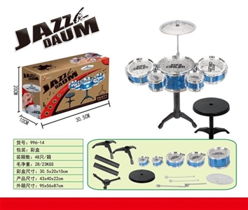 Drum kit - OBL758424