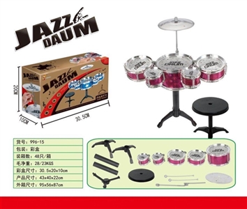 Drum kit - OBL758425