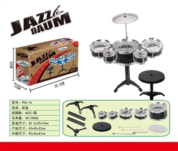 Drum kit - OBL758426