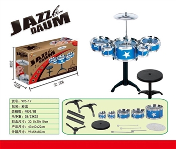 Drum kit - OBL758427