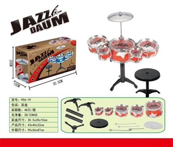 Drum kit - OBL758429