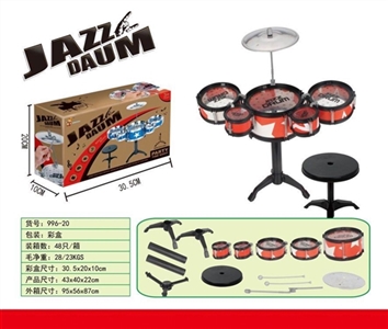 Drum kit - OBL758430