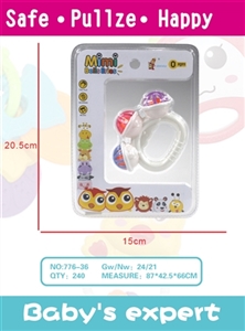 Three bell ball - OBL758482