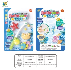Fishing series - OBL758596