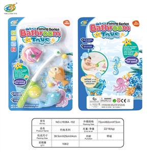 Fishing series - OBL758597