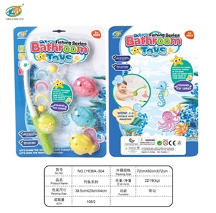 Fishing series - OBL758607