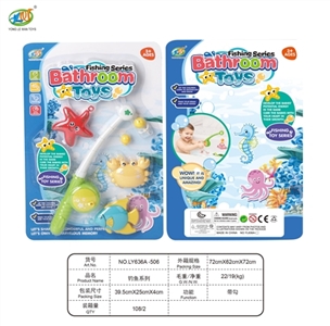 Fishing series - OBL758609