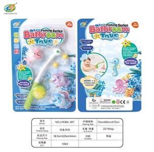 Fishing series - OBL758610