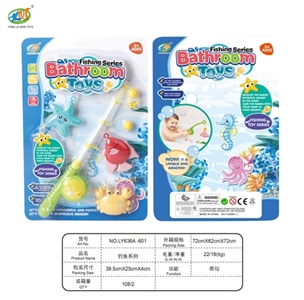 Fishing series - OBL758611