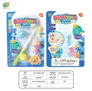 Fishing series - OBL758612