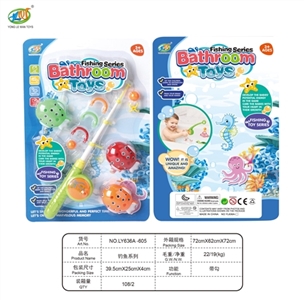 Fishing series - OBL758615