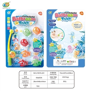 Fishing series - OBL758618