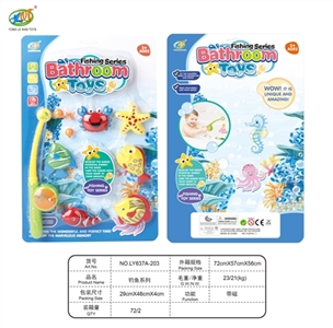 Fishing series - OBL758619