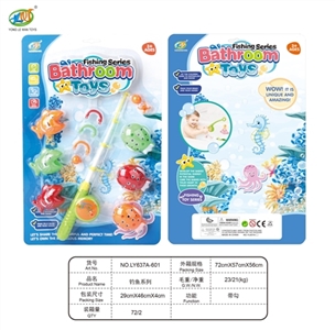 Fishing series - OBL758624