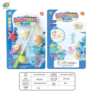 Fishing series - OBL758627
