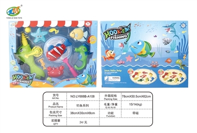 Fishing series - OBL758641