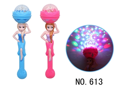 The princess flashlight - OBL758713