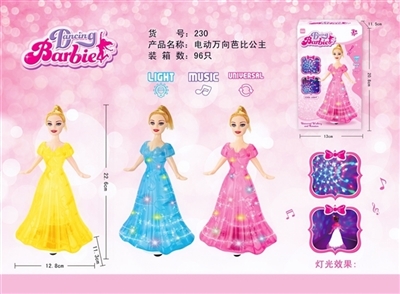 Electric universal barbie princess strip light/music - OBL758722