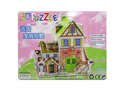 3D益智积木 - OBL758741