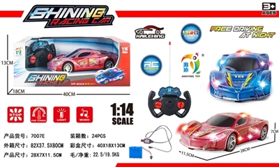 1:14四通仿真法拉利爆闪灯光音乐遥控车 - OBL758806