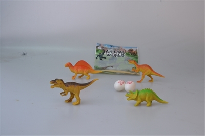 4 hollow dinosaur accessories - OBL758819