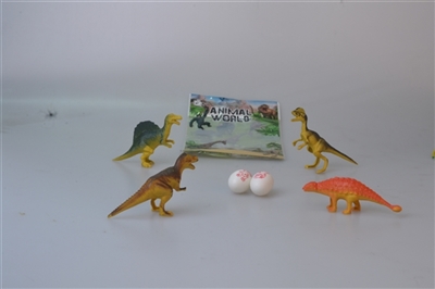 4 hollow dinosaur accessories - OBL758820