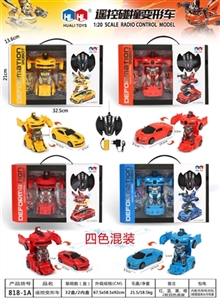 遥控变形车 - OBL758831