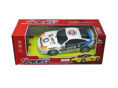 四通保时捷遥控赛车 - OBL758848